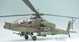 AHA-64A Apache