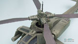 AHA-64A Apache