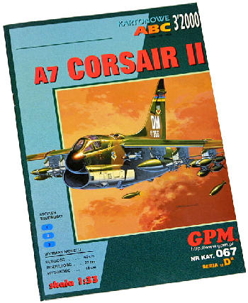 A-7 Corsair II＋キャノピー - ウインドウを閉じる