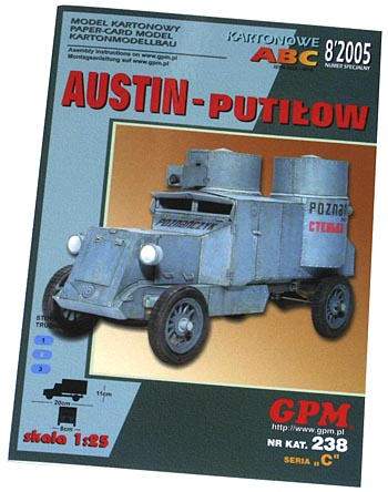Austin-Putilow