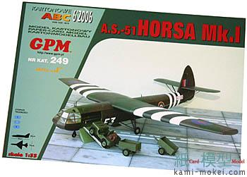 AS-51 Horsa Mk.1