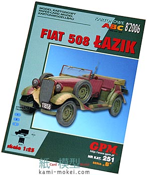Fiat 508 Lazik