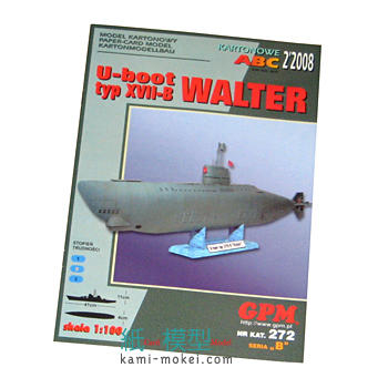 U-Boot XVIIB-Walther - ウインドウを閉じる