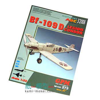 Bf-109 D
