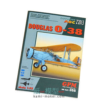 Douglas O-38