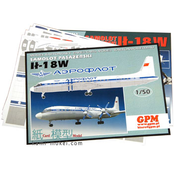 IL-18W "AEROFLOT"