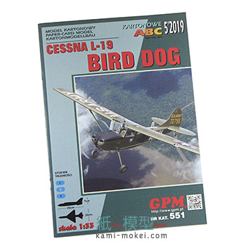 CESSNA L-19 BIRD DOG