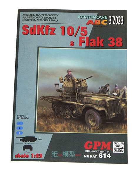 DEMAG Sd.Kfz 10/05 & Flak38