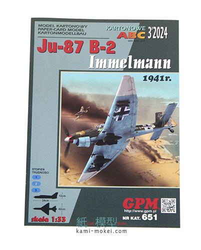 Ju-87 B-2 IMMELMANN+CP