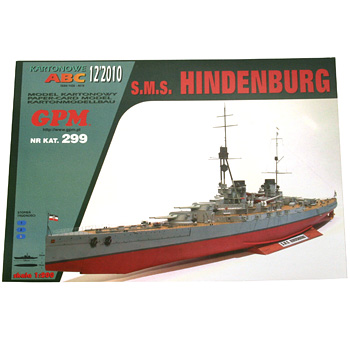 S.M,S, HINDENBURG+砲身