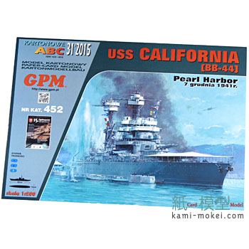 USS CALIFORNIA