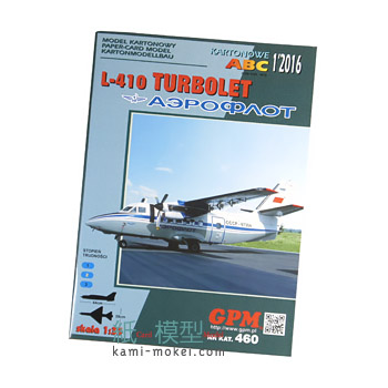 L-410 TURBOLET AEROFLOT