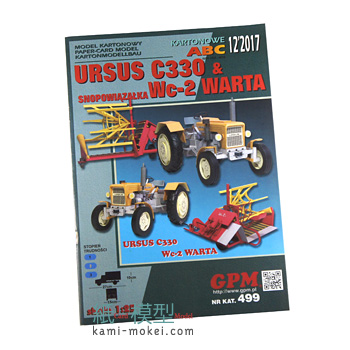 URSUS C330 & Wc-2 WARTA