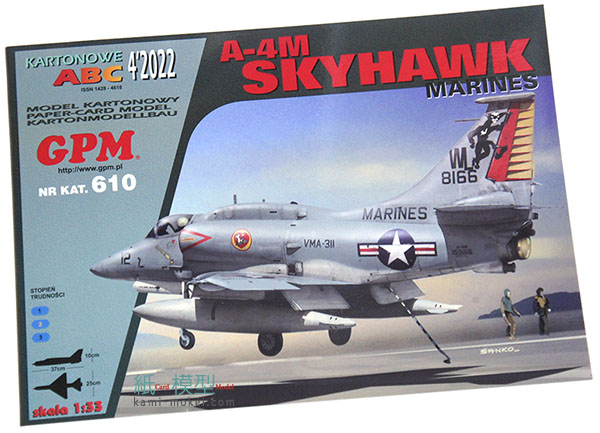A-4M SKYHAWK+CP