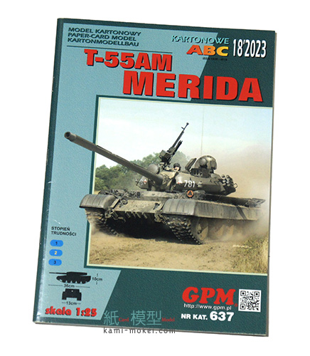 T-55AM MERIDA