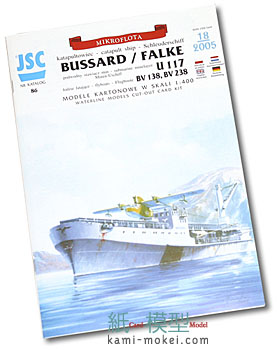 BUSSARD or FALKE & U-117