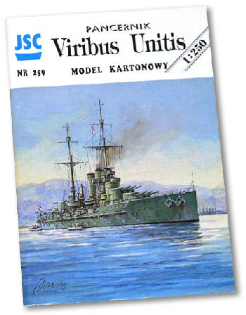 戦艦「VIRBUS UNITIS」