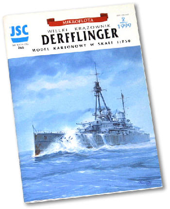 独巡洋戦艦「デアフリンガー」