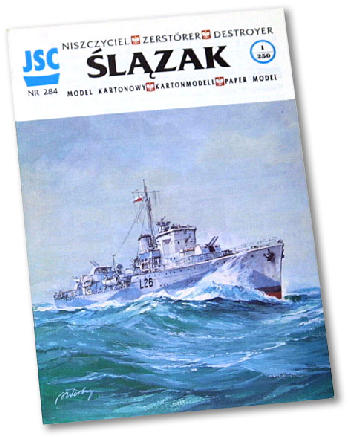 駆逐艦「SLAZAK」