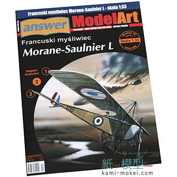 Morane-Saulnier L