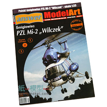 Mi-2 WILCZEK PZL