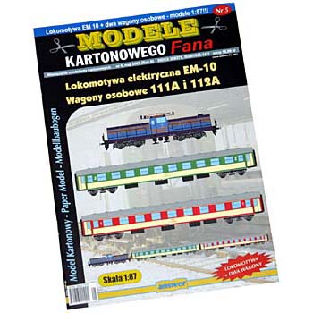 機関車 EM-10 + wagons
