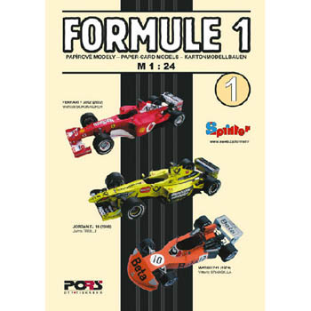 F1 book 1　3台セット