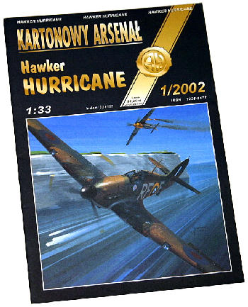 Hawker Hurricane+キャノピー