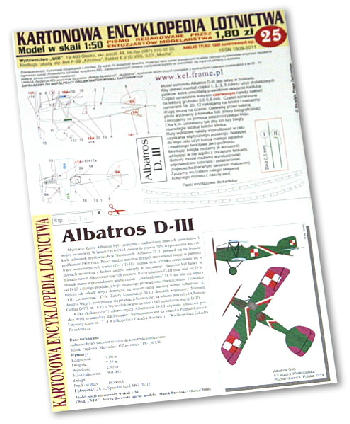 アルバトロス D-III - ウインドウを閉じる