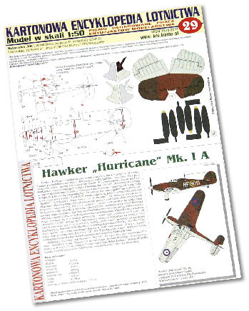 ホーカー「ハリケーン」 Mk. IA