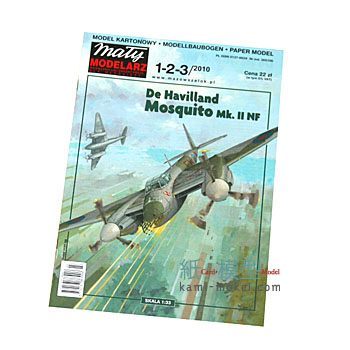 Mosquito Mk. II NF