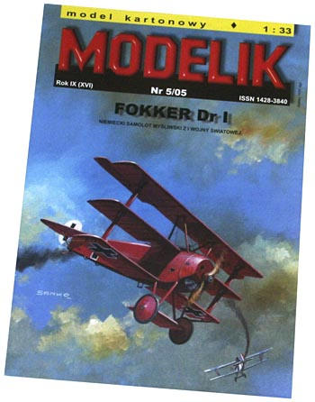 Fokker DR.1 - ウインドウを閉じる