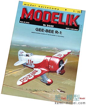 GEE-BEE R-1