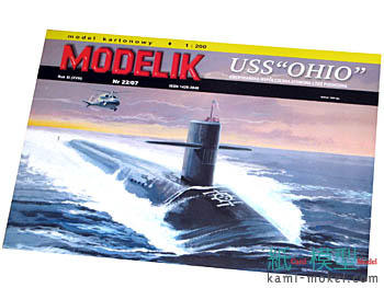 USS OHIO - ウインドウを閉じる