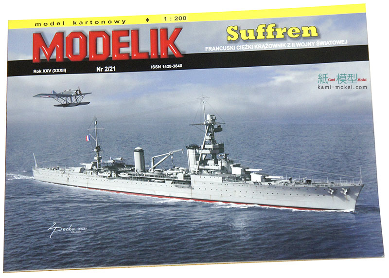 SUFFREN