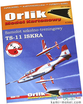 TS-11 Iskra