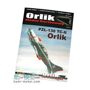 PZL-130 TC-II Orlik