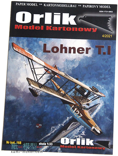Lohner T.I