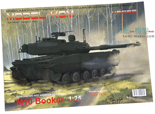 M10 bookrr
