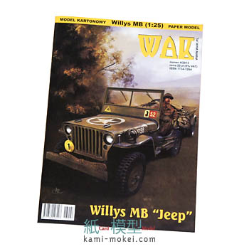 WILLYS MB JEEP