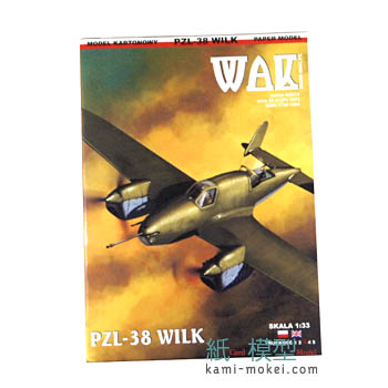 PZL-38 Wilk