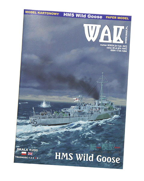 HMS Wild Goose HMS Wild Goose