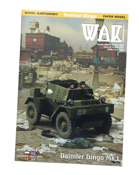 Daimler Dingo Mk.I Daimler Dingo Mk.I