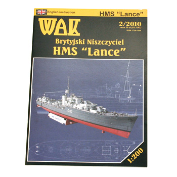 HMS Lance（駆逐艦）