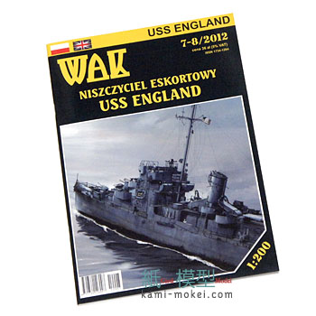 USS ENGLAND