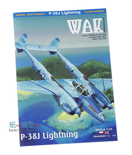 P-38J Lightning+CP P-38J Lightning+CP