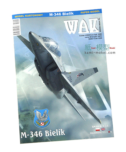 M-346 Bielik+CP M-346 Bielik+CP
