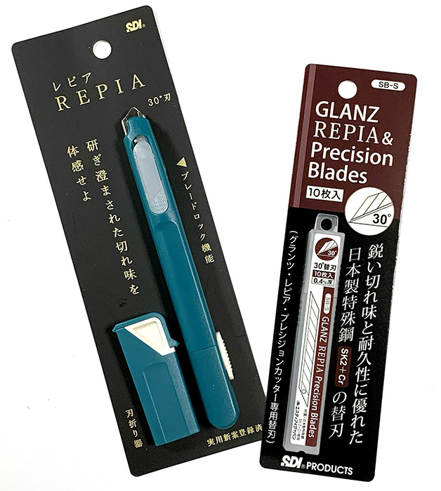 レピア+替刃セット
